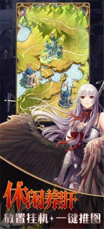 古剑奇谭2