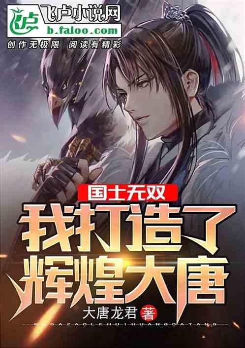 女生好听网名游戏画面