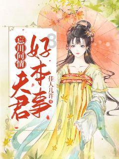沙滩游玩的女孩们